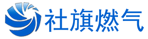 JSQ25-93313热水器- 热水器系列-社旗县源鑫能源利用有限公司